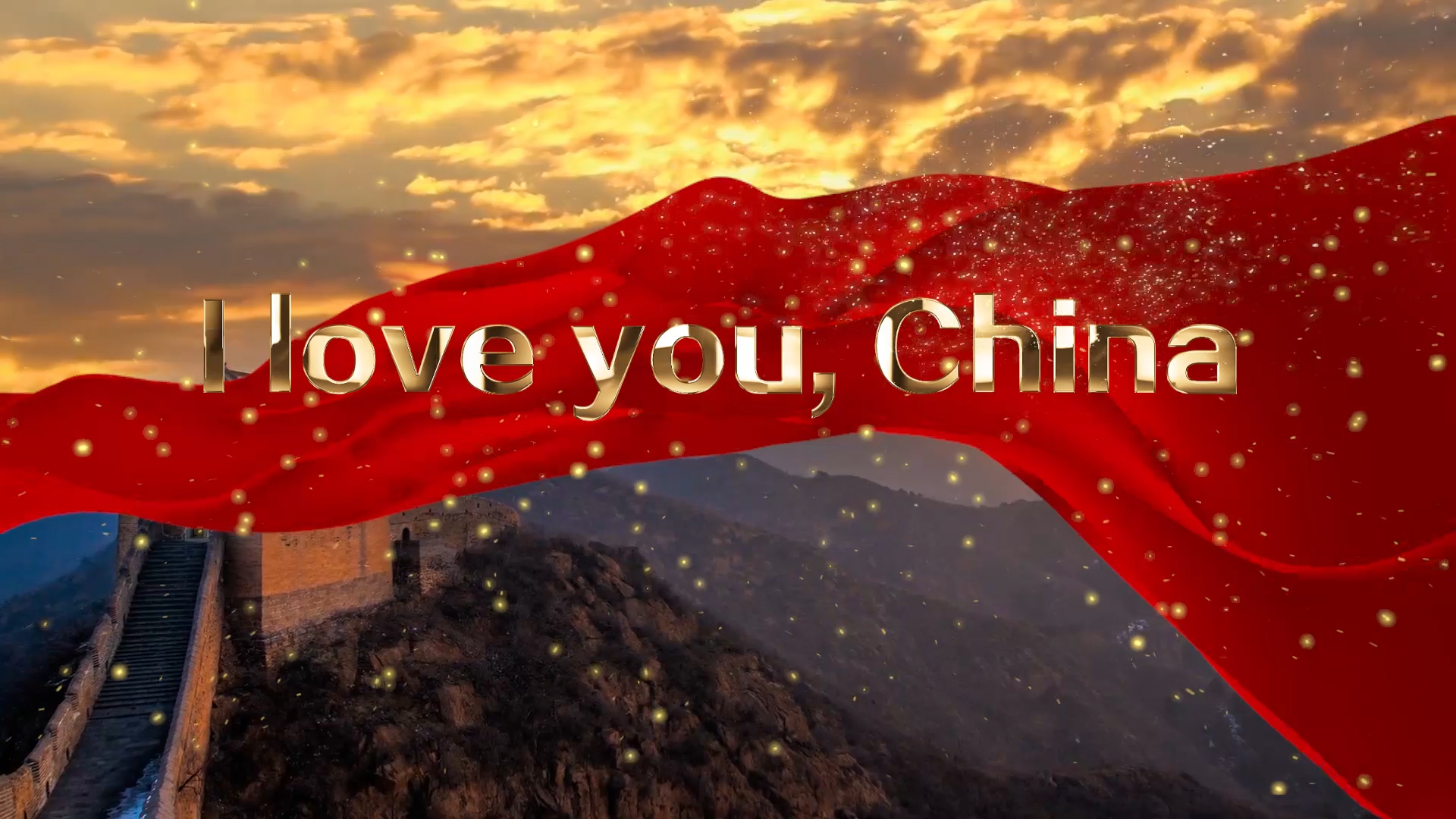 我爱你中国（I love you, China）英文演讲朗诵配乐LED背景视频