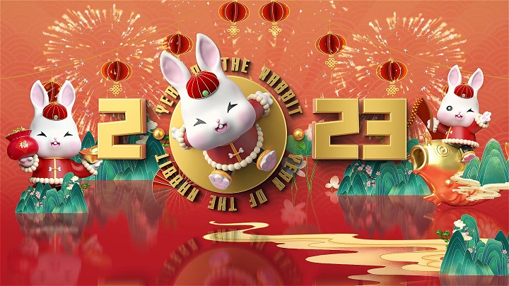 兔年新年年会倒计时舞台表演led背景视频